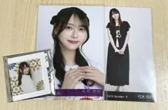 乃木坂46 弓木奈於 グッズ3点まとめ売り