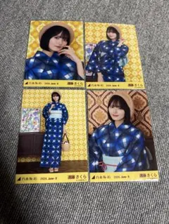 乃木坂46 生写真 遠藤さくら 浴衣 5種コンプ - メルカリ