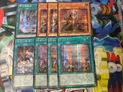 【アジア】遊戯王 原石竜アナザー・ベリル プリズマ アジア版 3枚 遊戯王 原石竜アナザー・ベリル プリズマティックシークレットレア