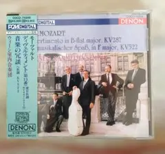 Item thumbnail for item dd64af28-6cc9-4a70-898b-80cca7ce2a35