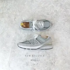 NEW BALANCE USA製 M990GL5 26.5cm グレー
