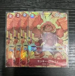 ルフィ　OP01-024 sr パラレル4枚セット　the best