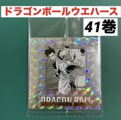 ☆なぁちゃん☆様 リクエスト 3点 まとめ商品