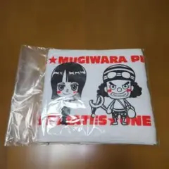 ONE PIECE マフラータオル 麦わらの一味