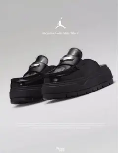 AIR JORDAN MULE BLACK/METALLIC SILVER