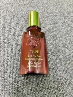 ハーブ ピーリング／2B BIO BEAUTY 2Bバイオプランタトリートメント
