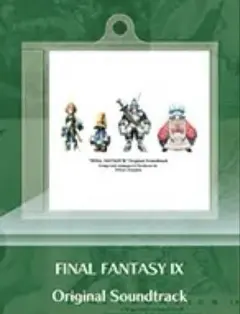 【TGS2025】スクウェア・エニックス ミュージックコレクションキーチェーン