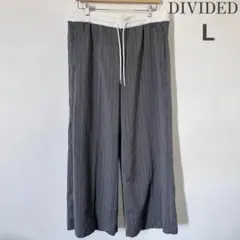 新品　DIVIDED H&M　Lサイズ グレーxストライプ ワイドパンツ