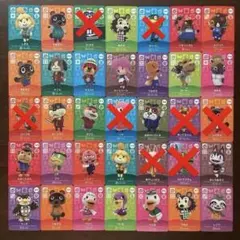 どうぶつの森 amiiboカード アミーボ カード　SP まとめ売り　バラ売り