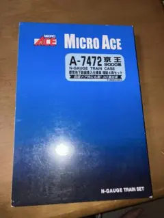 MICRO ACE 阪急9300系一次車A-6172 Nゲージ 8両編成セット - メルカリ
