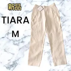 Item thumbnail for item 1e02b04a-7654-4e88-a339-f24b079bfb7a