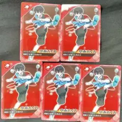 カラフルピーチチップス ゆあん 4枚セット