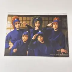 忍ミュ 14弾 再演 S席特典 ブロマイド 5年生 小松田秀作