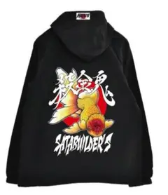 佐田ビルダーズ ナイロンジャケット