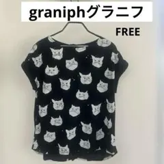 グラニフ 猫柄 半袖カットソー フリーサイズのサムネイル
