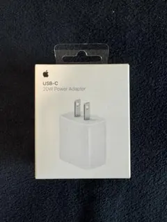 Apple純正 新品 20W USB-C Power Adapter