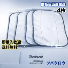 Item thumbnail for item 738e5c67-41de-4fb5-a9f0-3eddc41a43c9