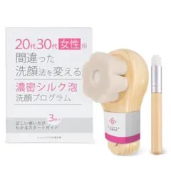 Item thumbnail for item 37c01aa1-fe04-4ec9-a064-df6dfd811670