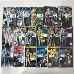 【初版多数】寺沢武一 COBRA 武 TAKERU BAT カブト セット 初版多数】寺沢武一 COBRA 武 TAKERU BAT カブト セット - メルカリ