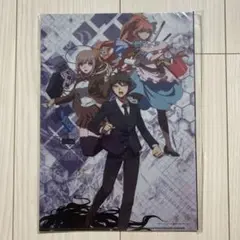 ダンガンロンパ3 クリアファイル　クリアファイルセット　ダンガンロンパ