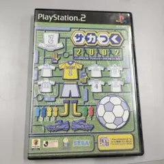 サカつく2002 J.LEAGUE プロサッカークラブをつくろう!