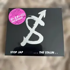 STOP JAP NAKED ... THE STALIN ...新品未使用