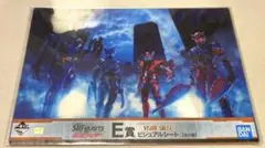 Item thumbnail for item 7c692691-1b8a-4cc6-b667-9d09feb03d28