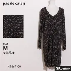 ★美品★ pas de calais ワンピース　膝丈　長袖　水玉柄　ギャザーのサムネイル