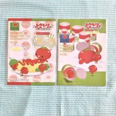 サンエックス トマトリちゃん ノート レア 平成レトロ - メルカリ