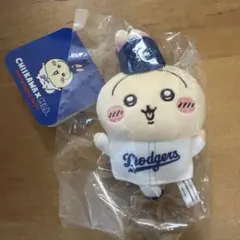 ちいかわ MLB マスコット うさぎ ドジャース
