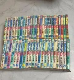 頭文字D 1～4巻初版4冊セット！ 最終価格！ | Mercari