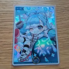 水宮枢 青エール ホロカ サマーホログラム SY ホロライブ - メルカリ