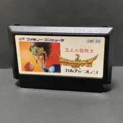 飛龍の拳Ⅲ ファミコンソフト　まとめ買い歓迎