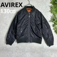 フライトジャケット