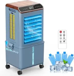 冷風機 強力 人気 冷風扇 扇風機【猛暑対策・強冷感 UP・省エネ】のサムネイル