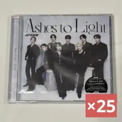 ATEEZ Ashes to Light フラッシュプライス 25枚 セット