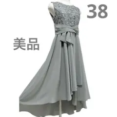 美品✨グリーン　オケージョンドレス　38 ノースリーブ　ロング　レース　フレア