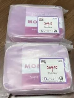 タイトーくじ　トンボ鉛筆　A賞 B賞 D賞　セット！ タイトーくじ トンボ鉛筆 D賞 2個セット - メルカリ