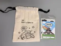 Item thumbnail for item a503672a-f5a5-4c6d-8e34-ea371ca4f707