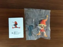 藤城清治　光と影のファンタジー　こびと(赤)　新品未開封