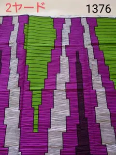 はなこ様 リクエスト 2点 まとめ商品