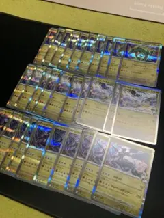 megaドリームex R レックウザ Nのゼクロム Nのレシラム 30枚
