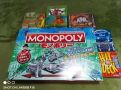 エポック社のワールドウォーゲーム スターリングラード ボードゲーム