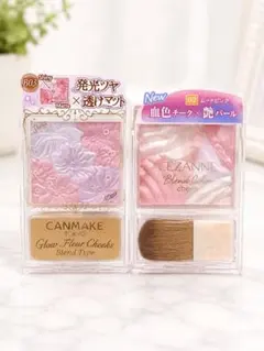 ✨キャンメイク ✨セザンヌ チーク ⭐️2点セットのサムネイル
