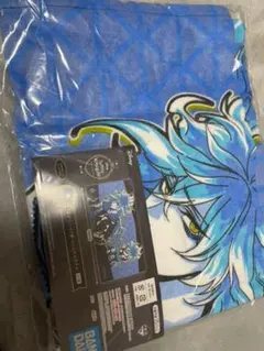 ツイステットワンダーランド イグニハイド寮 ビジュアルタオル