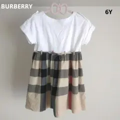 BURBERRY 半袖ワンピース 6Y 116cm