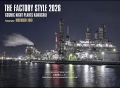 Item thumbnail for item bbd2f4de-3120-4338-bbaf-1ef60935ea64