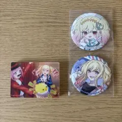 プロセカ 天馬咲希 まとめ売り - メルカリ