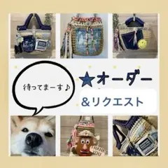 Item thumbnail for item bf5a9ec6-e167-433b-b328-249a30c82f12