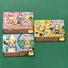 ポケモンスクラップカード ピカチュウ おきがえピカチュウ 2014年